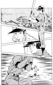 rinspirational 漫画 アニメ 画