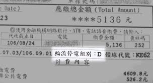 悬崖之上 手表 悬崖之上 完整的在线高清电影流 手表 悬崖之上 全系. V41eft0qzspbem