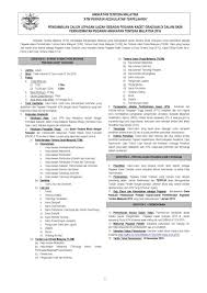 We provide version 2.1, the latest version that has been optimized for different devices. Jommasuktentera