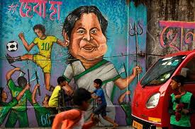 Read the west bengal latest news in hindi, पश्चिम बंगाल समाचार, west bengal local news, west bengal breaking news headlines, west bengal exclusive news live. The Daughter Of Bengal Taking On India S Pm Bbc News