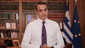 Νέα μέτρα νέο διάγγελμα μητσοτάκη την πέμπτη σε νέο διάγγελμα προχωρά το μεσημέρι της πέμπτης ο πρωθυπουργός κυριάκος μητσοτάκης ανακοινώνοντας νέα μέτρα κατά της διασποράς της κοροναϊού στη χώρα. Deite Live To Diaggelma Mhtsotakh Gia Tis Fwties Agriniosite