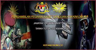 Syarat lantikan pegawai kadet graduan adalah seperti berikut: Pengambilan Pegawai Kadet Graduan Atm Kini Dibuka