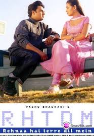 Image result for film(Rehnaa Hai Terre Dil Mein)(2001)