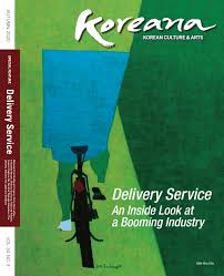 It is typically bright red or pink due to the use of angkak (red yeast rice) and may also be used in english translations of the culinary extremely different japanese food product kanimiso. 2020 Koreana Autumn English By The Korea Foundation Issuu