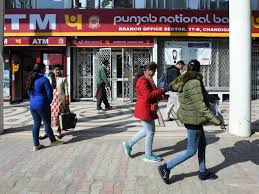 The bank was founded in 1894 and is the second largest government owned bank in. Punjab National Bank Is Shutting Down Atms That Don T Scan Card Chips Starting Today Business Insider India