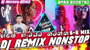 Sinhala new song 2021 sinhala song aluth sindu 2021 sinhala sindu sinhala new songs gee fm Download Dj 2021 Remix Mp3 Sinhala Mp3 Free And Mp4