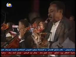 عفت غيقة ٌ من أهلها فجنوبُها. ØªØ³Ø¬ÙŠÙ„ Ø§Ù„Ø¨ÙˆÙ… Ø³ÙƒØª Ø§Ù„Ø±Ø¨Ø§Ø¨ ÙƒÙˆØ±Ø§Ù„ ÙƒÙ„ÙŠØ© Ø§Ù„Ù…ÙˆØ³ÙŠÙ‚ÙŠ ÙˆØ§Ù„Ø¯Ø±Ø§Ù…Ø§ Youtube
