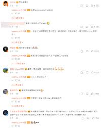 Jun 12, 2021 · 本季尋求重返nba失敗的林書豪，今(12)日在個人社群網站上宣布，新賽季將回到中國cba，加盟老東家北京首鋼，有球迷調侃，林書豪先前觸犯贊助商. Ejcudnei4n0krm