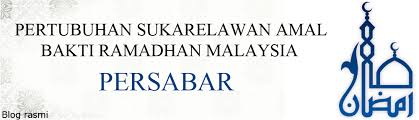 Mohd saiful masri bin azaman 6 tahun. 8 Golongan Asnaf Yang Layak Menerima Wang Zakat Pertubuhan Sukarelawan Amal Bakti Ramadhan Persabar