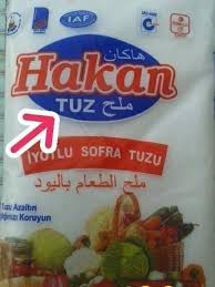 ما معنى كلمة طز كلمة طز التي اللغة العربية هويتنا Facebook