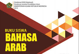 Dengan adanya tadribat menjadikan terdapat contoh soal bahasa arab untuk diniyah, memudahkan para ustad ustadzah pengasuh menyusun soal ujian maupun untuk pertanyaan tes kompetensi bagi siswa di akhir pembelajaran setiap bab. Buku Siswa Bahasa Arab Kelas 2 Mi Bertema Com