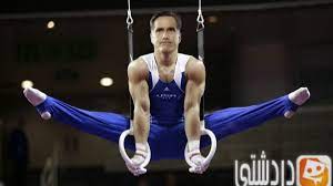 الفرق بين تمارين الجمباز للرجال والنساء. Ø±ÙŠØ§Ø¶Ø© Ø§Ù„Ø¬Ù…Ø¨Ø§Ø² ÙˆÙÙˆØ§Ø¦Ø¯Ù‡Ø§ Ù„Ù„Ø¬Ø³Ù…