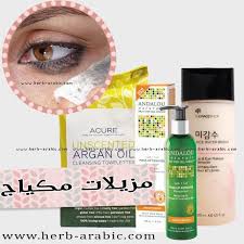 افضل مزيل مكياج في اي هيرب Makeup Cleansing Towelettes Makeup Remover