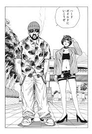 Taro sakamoto was the ultimate assassin, feared by villains and admired by hitmen. Sakamoto Days Chapter 9 Next Chapter 10 Mangahua