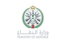 Maybe you would like to learn more about one of these? ØµÙˆØ± Ø´Ø¹Ø§Ø± ÙˆØ²Ø§Ø±Ø© Ø§Ù„Ø¯ÙØ§Ø¹ Ø¬Ø¯ÙŠØ¯Ø© Ù…ÙˆØ³ÙˆØ¹Ø©