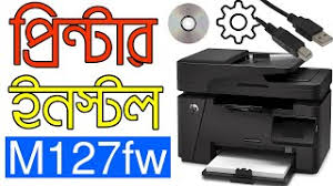 شرح تعريف طابعة hp من موقع الشركة الرسمي. How To Install Hp Laserjet Pro Mfp M127fw Install Printer Bangla Youtube