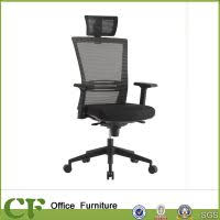 We offer complete lines of office desk, storage & cabinet, chair and open panel system. Frezen Office Chair Vkm 053 By Jemaramas Jaya Sdn Bhd Malaysia