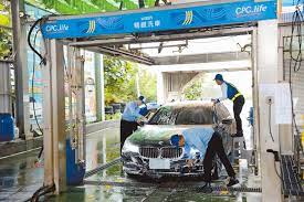 456 likes · 50 talking about this. ä¸­æ²¹åŠ æ²¹ç«™æ°´æƒ…ç´…ç‡ˆå€æš«åœæ´—è»Š ä¸­æ™‚æ–°èžç¶² ä¸­æ™‚æ–°èžç¶²