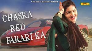 Maybe you would like to learn more about one of these? Sapna Chaudhary à¤¸ à¤ªà¤°à¤¹ à¤Ÿ à¤¡ à¤¸ Chaska Red Farari Ka Raj Mawar Tikoni Park Gardhi Chaukhandi Noida Youtube