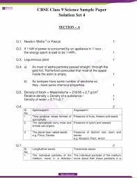 Cbse Sample Paper Class 9 Science Set 4 Solution Free Pdf