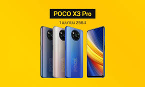 Xiaomi poco x3 pro android smartphone. Poco X3 Pro Is Set To Launch In Thailand On April 1 2021 While Poco F3 Has A Chance To Win Archyde