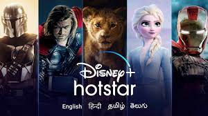 Disney+ has them, and we've chosen the freshest, like cinderella, fantasia, 101 dalmatians, the lion king, the little mermaid, and beauty and the beast. Disney Plus Hotstar Goes Official In India Subscription Plans Start At Rs 399 Per Year Technology News Firstpost