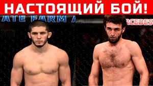 Jun 19, 2021 · бывший чемпион ufc в легком весе хабиб нурмагомедов шутливо предложил троюродному брату, главе eagle fc шамилю завурову провести бой с президентом ufc даной уайтом. Boj Islama Mahacheva I Zabita Magomedsharipova Youtube