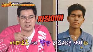 Ли сын ги — forbidden love из мастера 03:29. ç¾Žì³¤ë‹¤ ë¦¬ì¦ˆ ì‹œì ˆ ì •í˜¸ì˜ ì•ˆì— ì´ìŠ¹ê¸° ìžˆë‹¤ Vod Jtbc