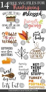 Download Rachel S Trifle Free Friends Thanksgiving Svg Thanksgiving Svg Svg Free Files Cricut Free