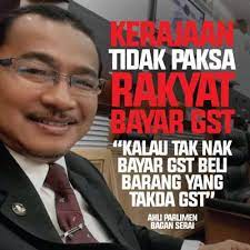 Blok kerajaan memiliki 114 kerusi parlimen. Ahli Parlimen Bagan Serai
