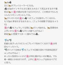 りんごりら on twitter twitter sign up bullet journal insight