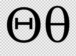 Das kleine alphabet (das alphabet in kleinbuchstaben) das große alphabet (das alphabet in großbuchstaben) das russische alphabet. Theta Greek Alphabet Letter Case Definition Png Clipart Alphabet Area Black And White Brand Circle Free