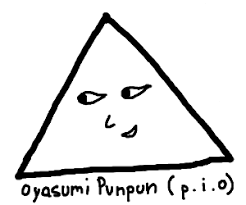Oyasumi Punpun Pio Drawception Polish your personal project or design with these oyasumi punpun transparent png images, make it even more personalized and more attractive. oyasumi punpun pio drawception