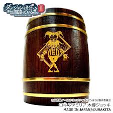 Search for text in self post contents. ç™¼æ¢å°èˆ– Urakita åœ¨åœ°ä¸‹åŸŽå°‹æ±‚é‚‚é€…æ˜¯å¦æžéŒ¯äº†ä»€éº¼ æ´›åŸºçœ·æ—å¾½ç« 1læœ¨æ¡¶æ¯ ç‰¹è£½æœ¨ç®±10 29æˆªæ­¢ éœ€è¨‚é‡' éœ²å¤©æ‹è³£