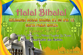 Background spanduk green islamic free download cdr desainkuul. Desain Banner Halal Bihalal Cdr