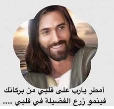 Montu Essam (@MontuEssam)