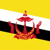 Kurikulum brunei darussalam kurikulum di negara brunei darussalam tidak jauh beda dengan kurikulum yang ada di indonesia. 1