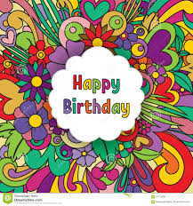 Auguri Compleanno Zen