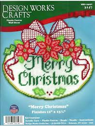 Both were cross stitched on 18 count a… leisure arts. Merry Christmas Ornament Plastic Canvas Kit 12 X 13 Design Works Sointechile Cl