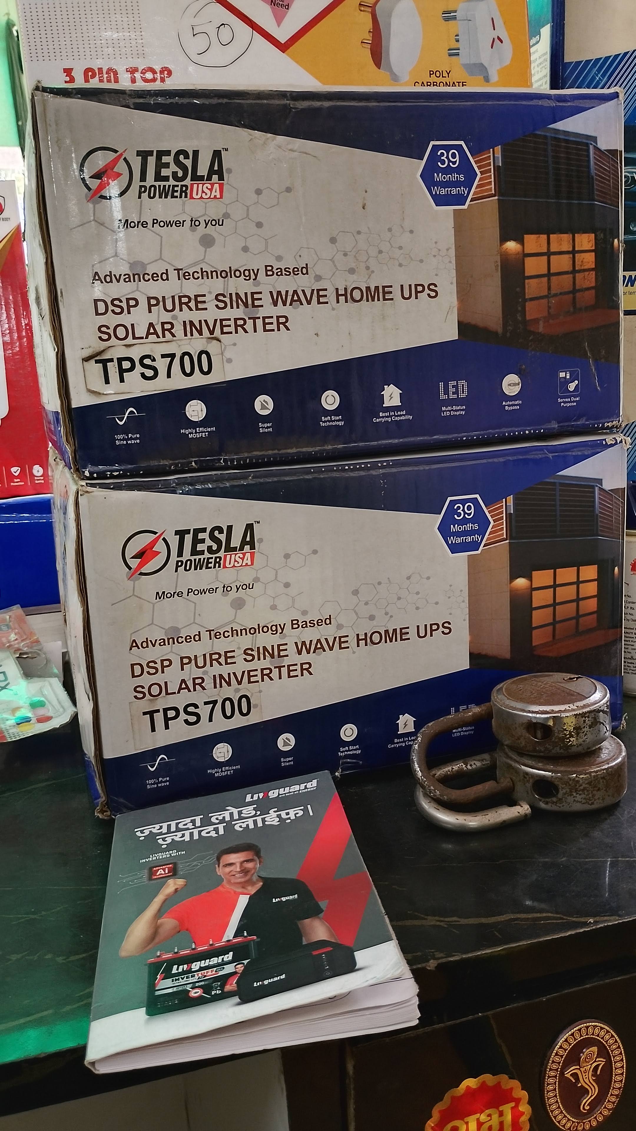 500VA solar inverter For Small Home with 1 year warrenty product image