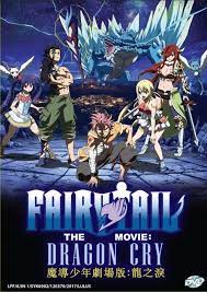 Dragon cry is a magical artifact of deadly power, formed into a staff by the fury and despair of dragons long gone. Anime Dvd Fairy Tail The Movie Dragon Cry English Sub All Region Free Shipping Fairy Tail Movie Fairy Tail Watch Fairy Tail