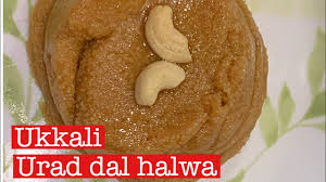 Ragi recipes in tamil ! Food Ukkali Urad Dal Halwa Youtube