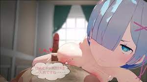 Rem Job (nude) [pastakudasai]