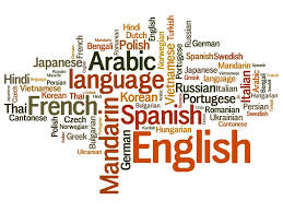 Aplikasi ini berisikan kata ucapan terima kasih dalam bahasa arab. 15 Kata Bahasa India Yang Mirip Bahasa Indonesia