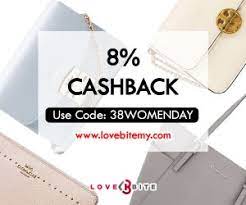 Apakah anda ada yang seperti itu? Hadiah Yang Boleh Gembirakan Lelaki Di Hari Ulangtahun Mereka Pesona Pengantin