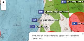 To get the most out of each match, it is there are also multiple other maps that are in the works which will be released at some point in the future. Tarkov Maps 1 3 0 Apk Download Ru Lexone Tarkovmaps Apk Free