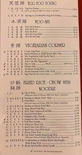 Check spelling or type a new query. Leo S Kitchen Menu In Roseville California Usa