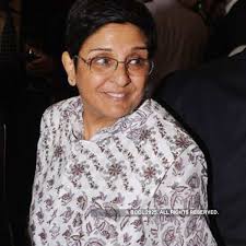 Grace Roemer (in orange) plays with kids at her father Timothy Roemer's  farewell reception at ITC Maurya in Delhi