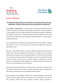 Retirement solutions and investment management division, the u.s. Prudential Hong Kong Wins The Prestigious Yahoo