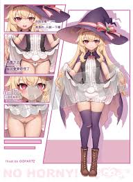 Little Witch Nobeta “No Horny” Bonus Goods Extremely Amorous – Sankaku  Complex